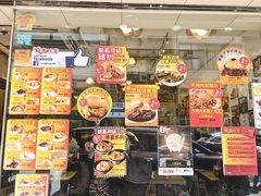 -龙凤冰室