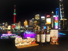 -外滩8号 whisky bar(金延大厦店)