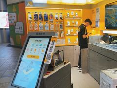 -爱回收(嘉亭荟店)