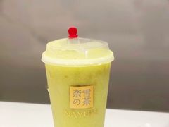 -奈雪的茶(领展中心城店)