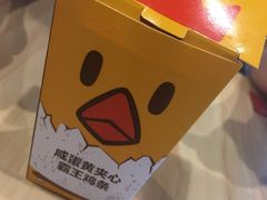 -汉堡王(银川河东机场餐厅)