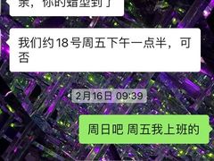 -泰康拜博口腔(世博园乐尔店)