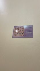 -北京米扬丽格医疗美容·联合丽格鼻整形中心