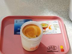 -济南恒隆广场