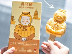 -丹礼糖甜品