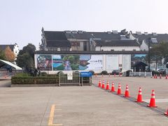 -乌镇东栅景区