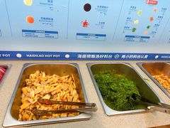 -海底捞火锅(青山湖万达夜宵主题店)