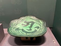 -南越王博物院
