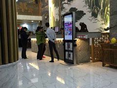 -绿岛汤泉韩式休闲会所