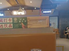 -八珍玉食鸡煲·打边炉(印象城店)