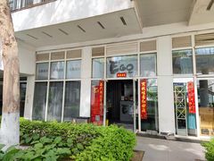 -EGO原创机械密室逃脱(朝阳大悦城2店)
