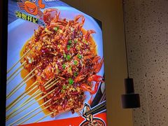 -领蟹祥记·香辣蟹·特色小海鲜(奥体天虹店)