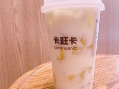 -卡旺卡(合肥天鹅湖置地广场店)