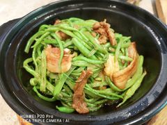 美极鲜豆角-106餐厅(山水文园店)