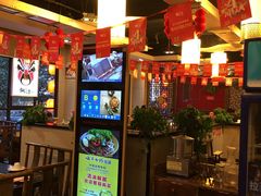 -铜人李火锅(西大街店)