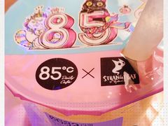 -85度C(厦门中华城新店)