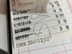 -明本湛江鸡•海鲜小厨(陈家祠店)