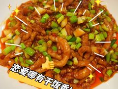 -尘香•传统川菜(创汇首座店)