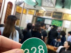 -清真蒋有记(老门东店)