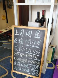 -瘦立方身材管理中心