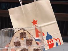 -莫斯科餐厅面包坊(北展店)