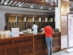 -深圳安仁堂中医·推拿按摩·肩颈调理
