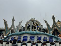 -上海海昌海洋公园