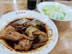 -华兴街自力面店