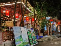 -竹庄餐馆·26年店(南昆山景区店)