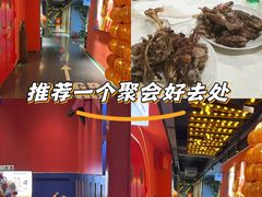 -沸奇公园·情景团建·年会露营烧烤轰趴生日(科技园店)