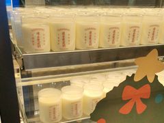 -连杏双皮奶(长沙国金店)