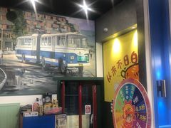 -XiaoJunGan Hotpot 钢管厂五区小郡肝火锅串串香