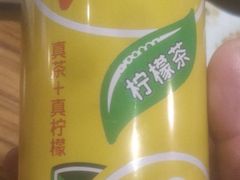 -鹿港小镇(霄云店)