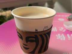 -星巴克臻选(广州沙面店)