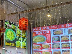 -扬二春炒饭(国庆路总店)