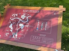 -金沙遗址博物馆