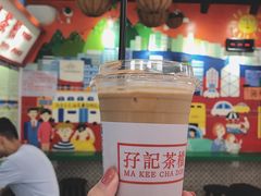 -孖记茶档·热腾茶餐(乐峰店)