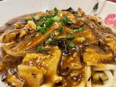 -锅儿挑面馆
