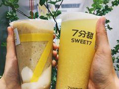 -7分甜(苏州中心店)