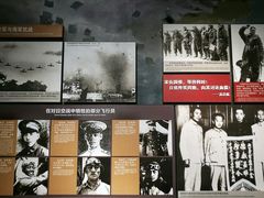 景点-中国人民抗日战争纪念馆
