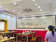 -惠丰源烩面馆(经七路店)