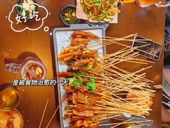 -林二哥宜烤官·宜宾小烧烤