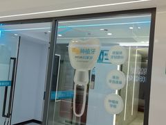 -深圳富茂格伦菲尔口腔门诊部(龙华清湖总院)