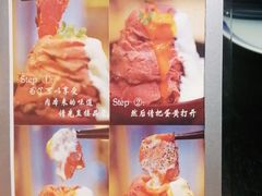 -YAMAKAWA(龙湖胥江天街店)