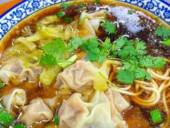 馄饨面-老七家湾牛肉锅贴(通淮街店)