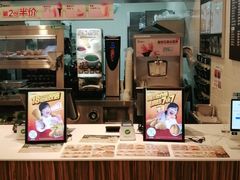 -德克士(绿地店)
