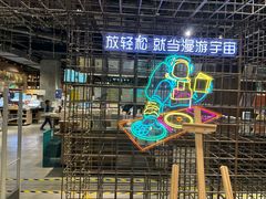 -扶光书店(中环店)