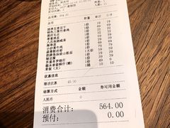 -吴记百家·私房菜·家宴(润园店)