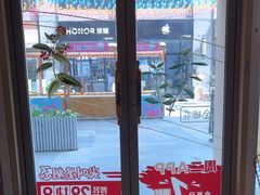-必胜客(WOW昙华林店)