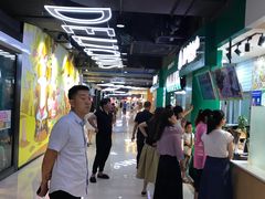 -北国商城